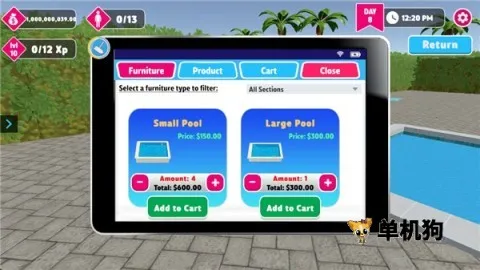 水上乐园模拟器(乐园经营游戏) 水上乐园模拟器(乐园经营游戏)