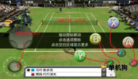 gamekeyboard�������2025�ٷ����°汾