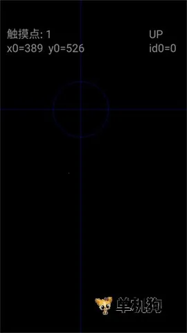 gamekeyboard�������2025�ٷ����°汾v6.1.1 ��׿��