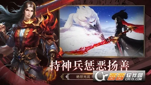 ������2025�ٷ����°汾v1.1 ��׿��