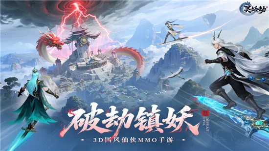 ������2025�ٷ����°汾v1.1 ��׿��