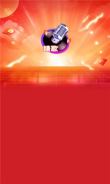 �л�С����(�¸贳����Ϸ)v1.0.5 ��׿��