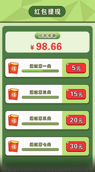 �л�С����(�¸贳����Ϸ)v1.0.5 ��׿��