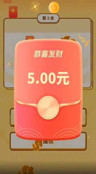 �л�С����(�¸贳����Ϸ)v1.0.5 ��׿��