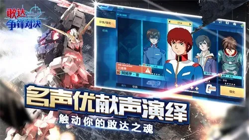 �Ҵ�����Ծ�(�ߴ����Ϸ)v8.5.0 �ֻ���