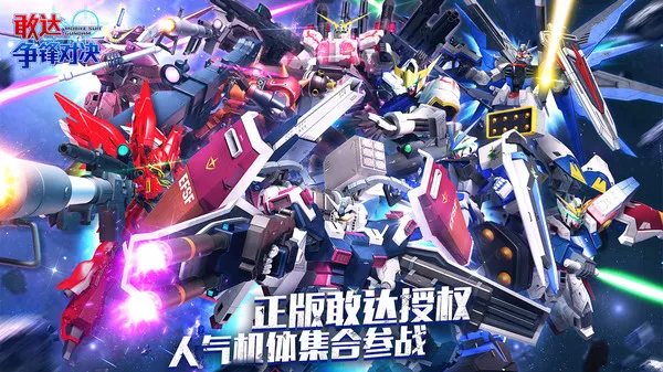 �Ҵ�����Ծ�(�ߴ����Ϸ)v8.5.0 �ֻ���