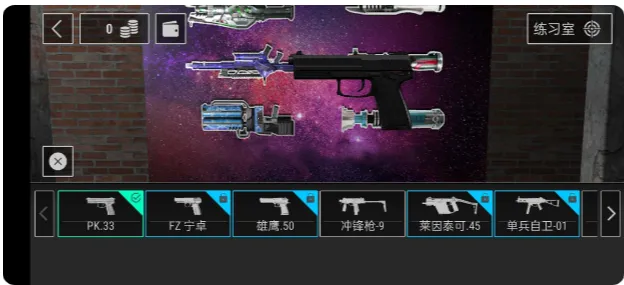 ��ħ��������ð��(���������Ϸ)v1.0 ��׿��