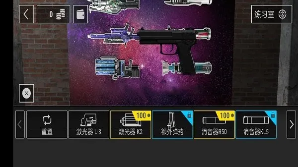 ��ħ��������ð��(���������Ϸ)v1.0 ��׿��