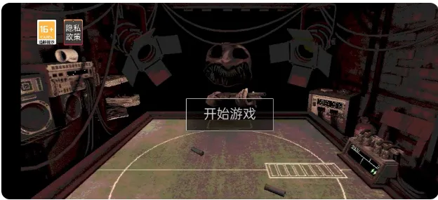 恶魔轮盘生存冒险(轮盘射击游戏) 恶魔轮盘生存冒险(轮盘射击游戏)