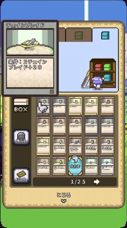 ����֮��(���Ʋ���ð����Ϸ)v1.0.1 �ٷ�����