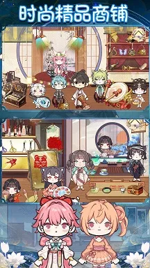 樱花小镇乐园2025最新版本 樱花小镇乐园2025最新版本