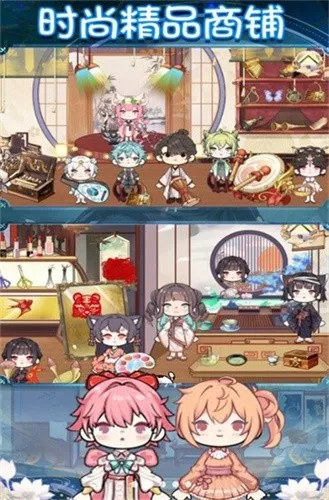 ӣ��С����԰2025���°汾v1.0 ��Ѱ�