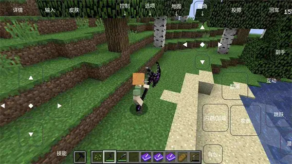 �ҵ����緳�˵Ĵ���(ɳ��ð����Ϸ)v1.2.6.1 �ٷ�����