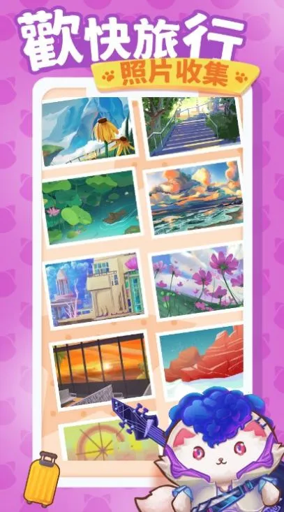 è�����μ�2025���ذ�װv1.0.8 ��Ѱ�