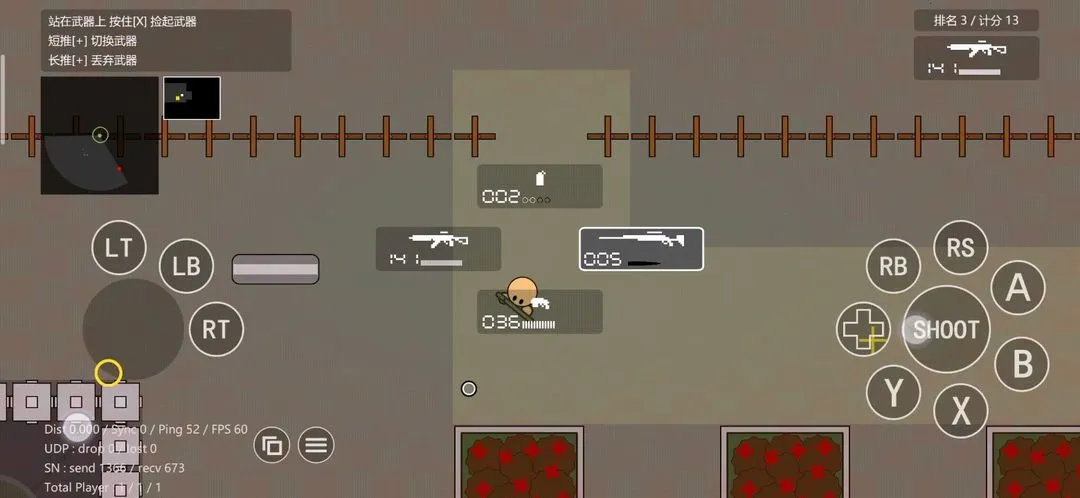 Բ��ǹս(�����ս��Ϸ)v4.41.11 ��Ѱ�