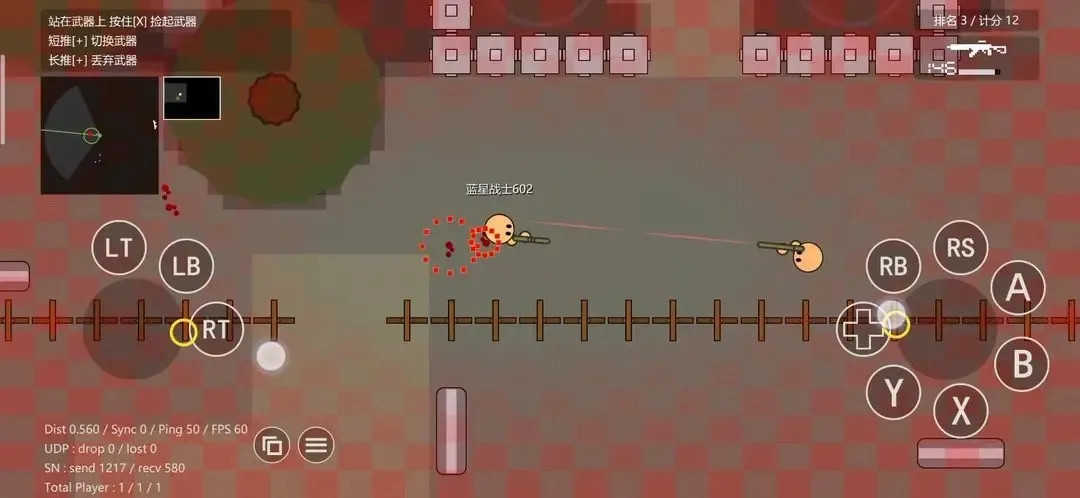 Բ��ǹս(�����ս��Ϸ)v4.41.11 ��Ѱ�