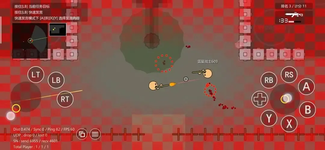 Բ��ǹս(�����ս��Ϸ)v4.41.11 ��Ѱ�