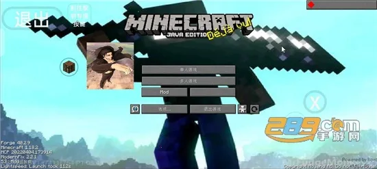 ���˵Ĵ���(�ҵ�����ð����Ϸ)v1.0 ��׿��