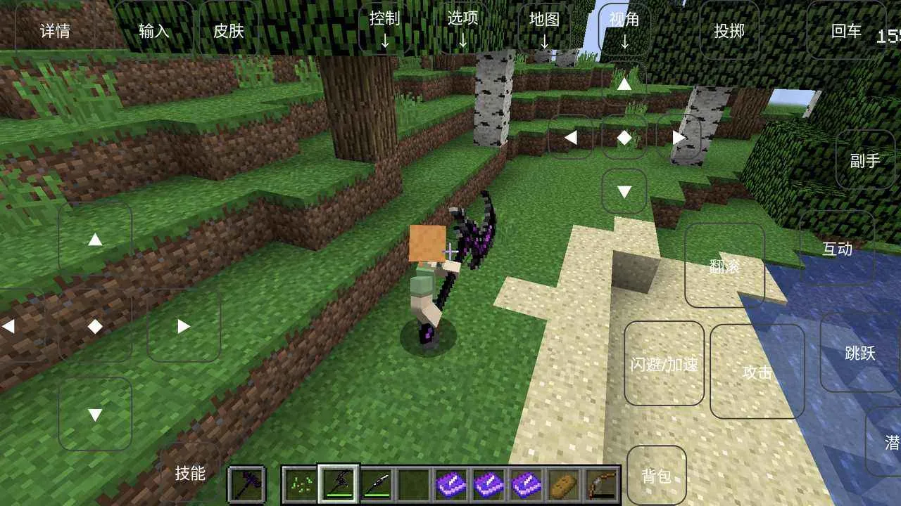 ���˵Ĵ���(�ҵ�����ð����Ϸ)v1.0 ��׿��