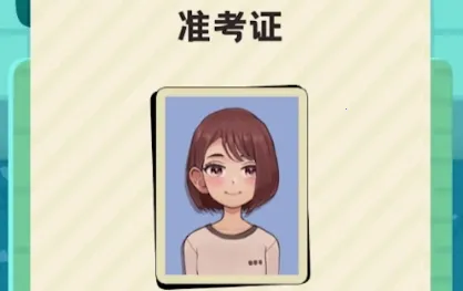 ����֮��(�߿�ģ����Ϸ)