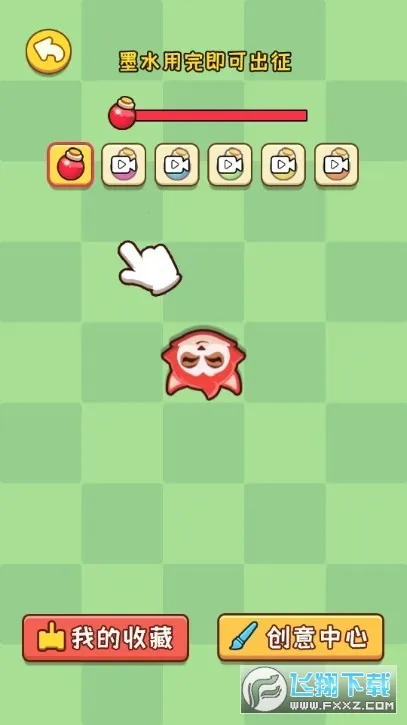 ����ð�ռ�(�����Ҷ���Ϸ)v6.3.0.19030 ��Ѱ�