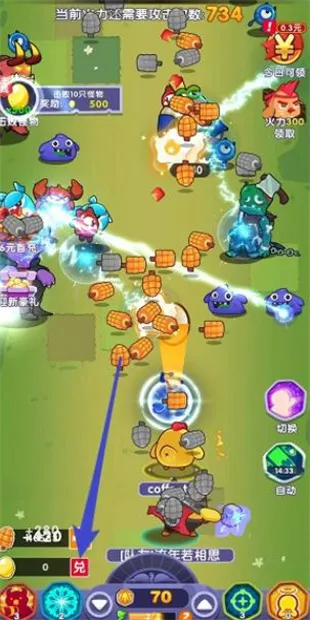 ���ȶ���������ֻ���v1.1 �ֻ���