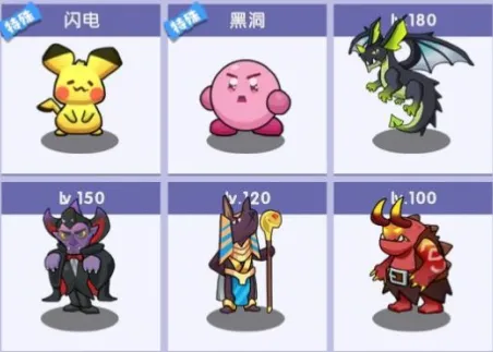 呆萌动物城最新手机版 呆萌动物城最新手机版