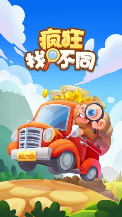 ����Ҳ�ͬ��׿���ֻ���v1.2.3 �ֻ���