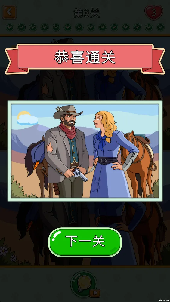 ����Ҳ�ͬ��׿���ֻ���v1.2.3 �ֻ���