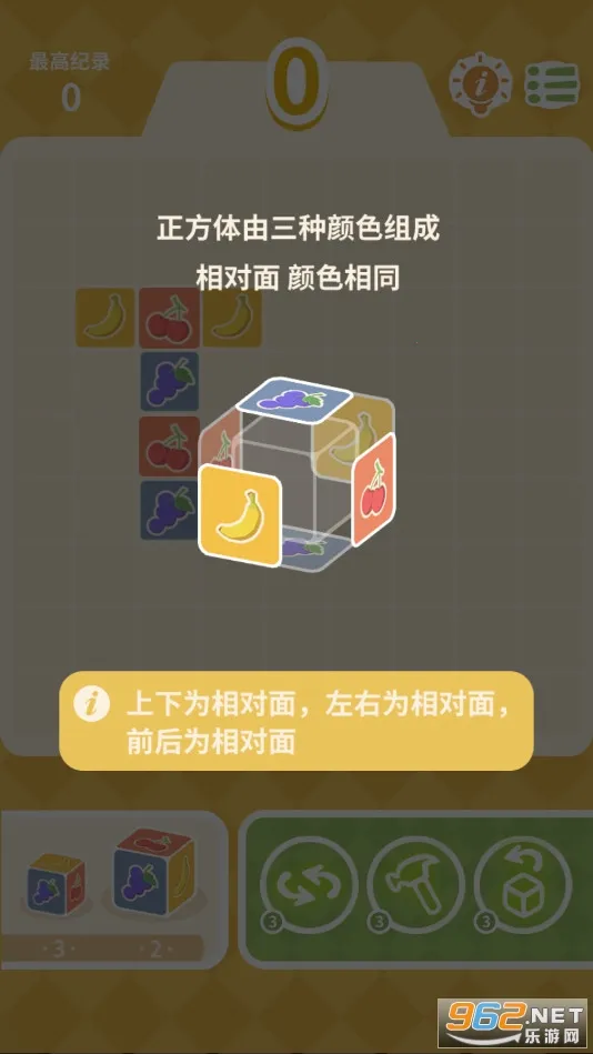 ������������2025���ذ�װv1.7.1 �ٷ�����