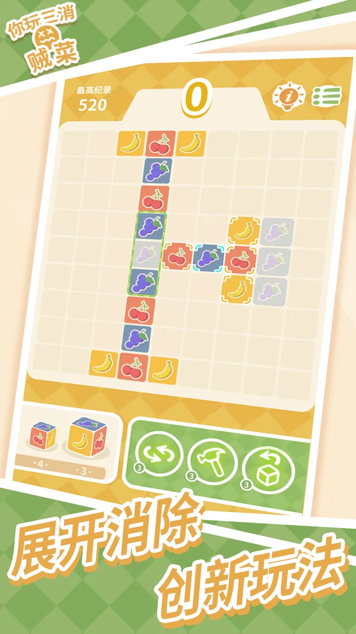 ������������2025���ذ�װv1.7.1 �ٷ�����