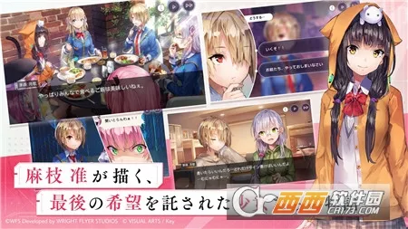 �Ⱦ���(��ɫ������Ϸ)v4.8.0 �ٷ�����