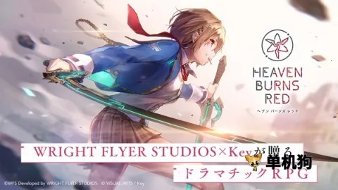 �Ⱦ���(��ɫ������Ϸ)v4.8.0 �ٷ�����