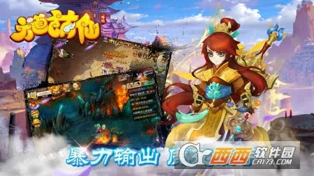 ��������(���λغ�����Ϸ)v1.0.0 ��Ѱ�