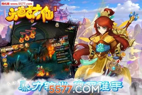 ��������(���λغ�����Ϸ)v1.0.0 ��Ѱ�