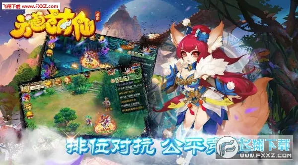 ��������(���λغ�����Ϸ)v1.0.0 ��Ѱ�