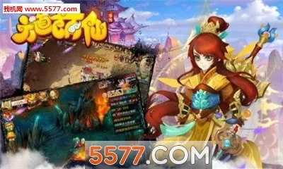 ��������(���λغ�����Ϸ)v1.0.0 ��Ѱ�