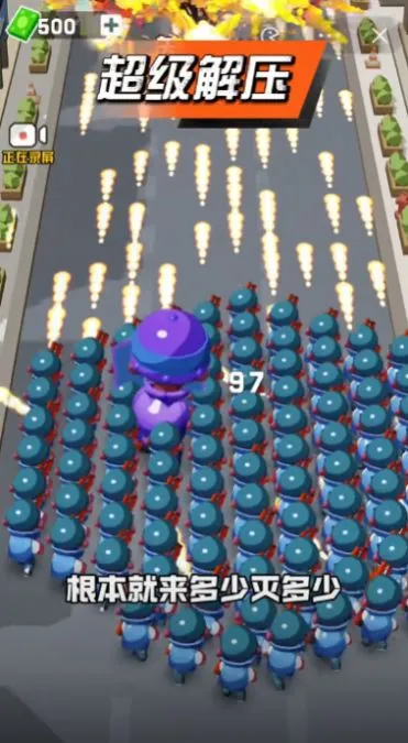 飞兔突围战2025官方最新版本 飞兔突围战2025官方最新版本