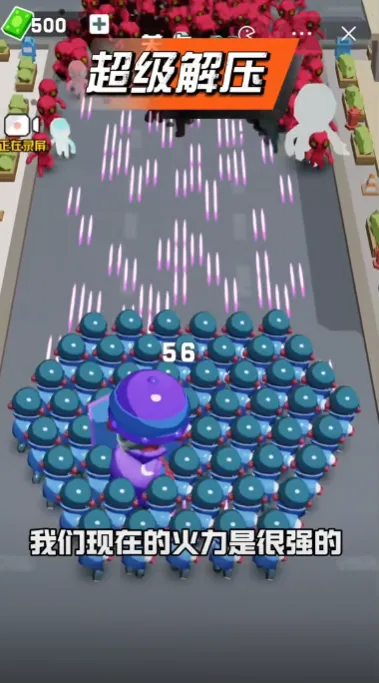 ����ͻΧս2025�ٷ����°汾v1.0 �ֻ���