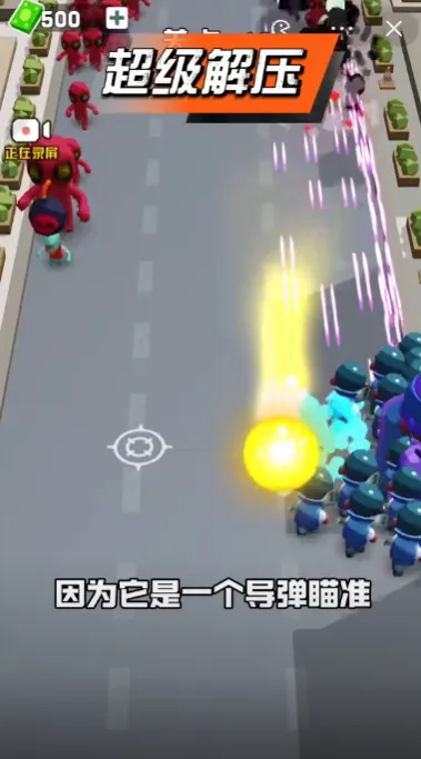 ����ͻΧս2025�ٷ����°汾v1.0 �ֻ���