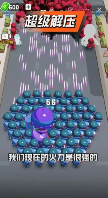 ����ͻΧս2025�ٷ����°汾v1.0 �ֻ���