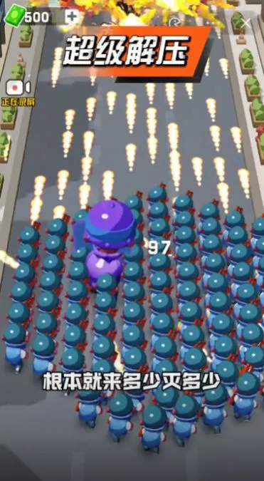 ����ͻΧս2025�ٷ����°汾v1.0 �ֻ���