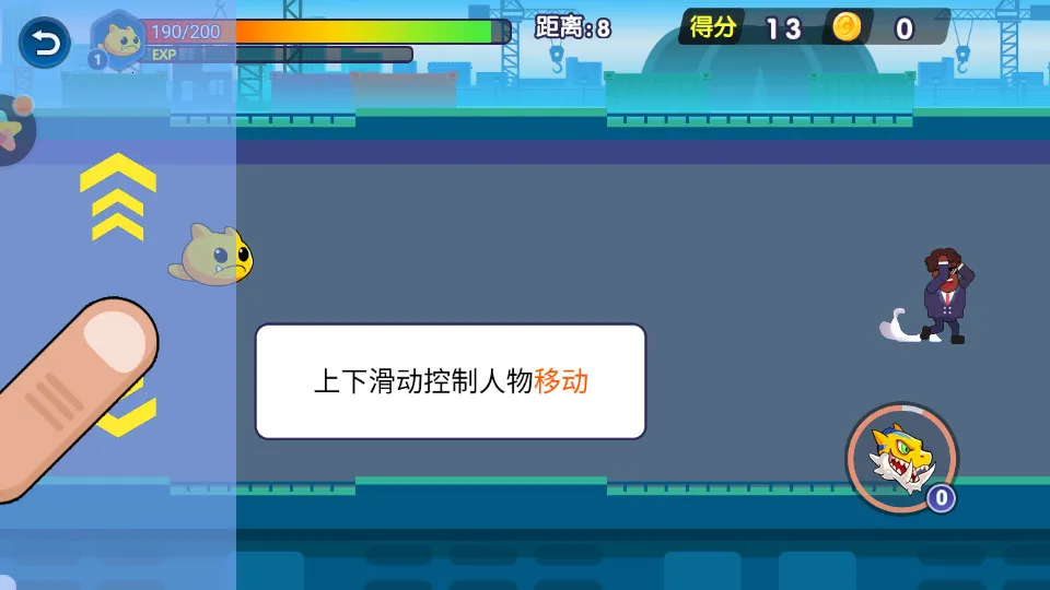 ���ޱ����ܰ�׿���ֻ���v1.0.0 ��Ѱ�