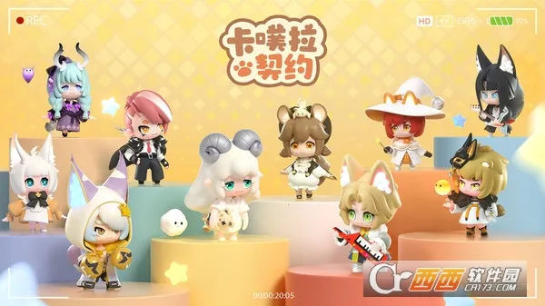 ��������Լ2025���°汾v1.0.22 ��׿��