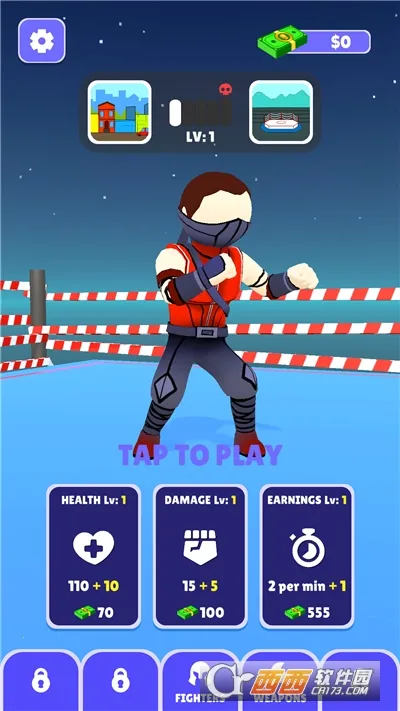 ���ߴ�ʦ2025���ذ�װv0.0.7 ��׿��