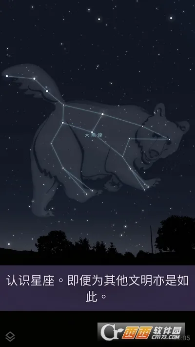 �������Ĺ�2025���ذ�װv1.14.4 �ֻ���