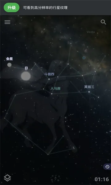 �������Ĺ�2025���ذ�װv1.14.4 �ֻ���