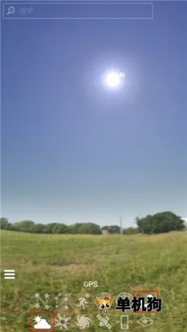 虚拟天文馆2025下载安装 虚拟天文馆2025下载安装