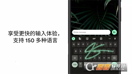 �ȸ身�����뷨(�๦�����뷨)v1.5.5.164561151-armeabi-v7a ��Ѱ�