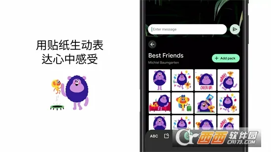 �ȸ身�����뷨(�๦�����뷨)v1.5.5.164561151-armeabi-v7a ��Ѱ�